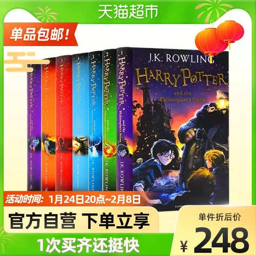 英语全集 新人首单立减十元 22年2月 淘宝海外