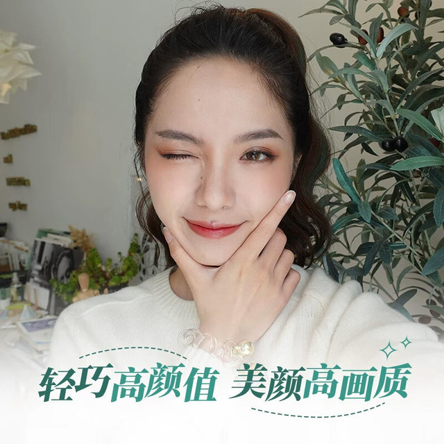 Sony zv1 digital camera entry-level student selfie beauty home travel vlog video card machine