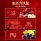 Jiuzhitang Bird's Nest Donkey-hide gelatin peptide Red Ginseng Fu Iron Drink Iron Replenishment Anemia Women's Qi and Blood Replenishment