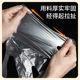 Temeiju disposable gloves thickened food contact gloves housework cleaning catering kitchen crayfish gloves