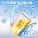 Deyou infant and toddler wet wipes thickened children's hands and mouth special wet tissue baby portable
