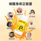 Vitamin B multi-complex tablets, vitamin b1b2b3b6b12, vitamin c, improve metabolism and regulate