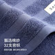 Sanli towel 7A antibacterial pure cotton thickened cotton face wash household adult water absorption male and female couple soft face towel