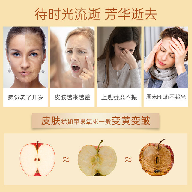 Renhe Vitamin E Soft Capsules Ve Vitamin E Official Flagship Genuine Facial Apply Facial Oil with Natural C Tablets