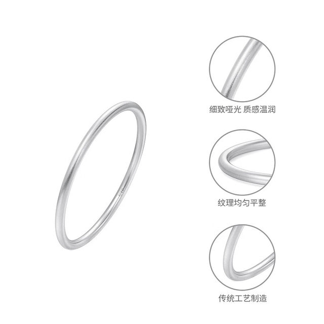 Chow Tai Fook jewelry sealed solid matte texture elegant ring 925 silver bracelet female AB39451