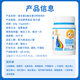 Small sunflower vitamin A vitamin D calcium iron zinc children's calcium tablets calcium carbonate d3 calcium tablets vitamin B chewable tablets