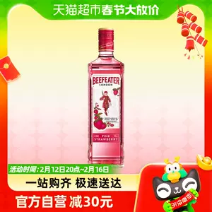 杜松粉- Top 50件杜松粉- 2024年2月更新- Taobao