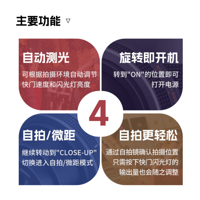 Fuji instax mini41 modern gift box new classic gift box including photo paper mini40 upgraded