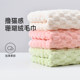 Jialiya towel adult than pure absorbent cotton thickened face towel household bathing men and women cleansing face wipe dry hair towel