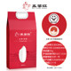 Wulianghong 2024 New Rice Wuchang Rice Wuchang Fresh Rice Vacuum Raw Raw Huaxiang No. 2 Northeast Rice