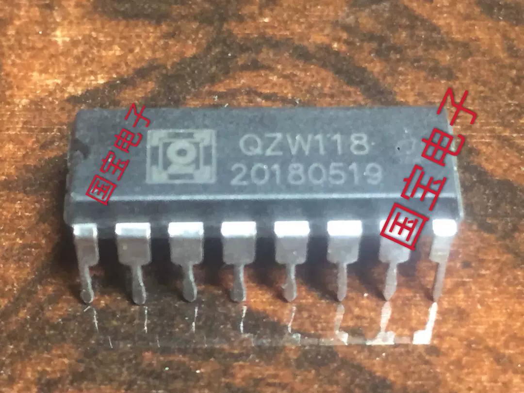 测试好QZW118质量保证原装正品二手拆机集成电路芯片直插/16