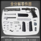 1: 2.05 Kolt m1911 alloy model gun children toy boy simulation hand grab metal cannot be launched
