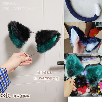 taobao agent Luo Xiao Black Cat Ear Cosplay Cosplay Drama Earsharaogaharaki Rasal Sales Wanderer Koi Koi
