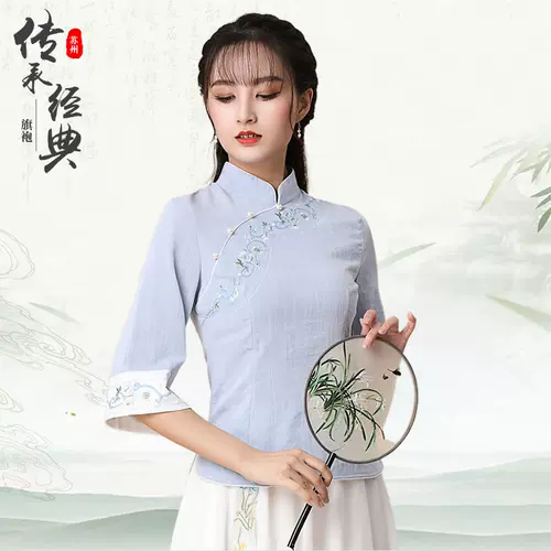 上海滩民国女装 新人首单立减十元 22年1月 淘宝海外