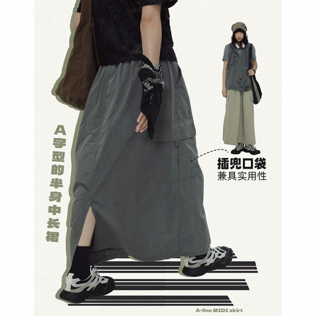 Stillyou retro all -out outdoor worker dress double pocket loose waist skirt women's thin A -shaped long skirt