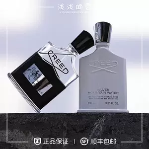 creed香水aventus - Top 50件creed香水aventus - 2023年8月更新- Taobao