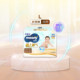 Unicharm diapers extremely breathable light pull-up pants ultra thin breathable diapers