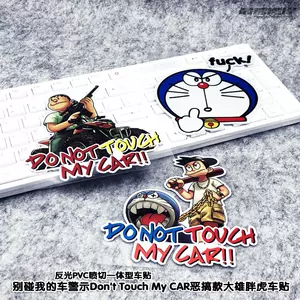 Gta风 新人首单立减十元 22年8月 淘宝海外