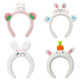High-end rabbit ears hairband rabbit headdress cute princess rabbit face washing headband hair card adult children's hair accessories