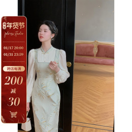 Fdress sent a letter to the new Chinese style national wind sleeves cheongsam dress 2023 new women's early autumn temperament slim dress