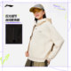Li Ning half-zipper sweatshirt丨New spring and autumn women's pullover hooded top casual loose solid color sportswear
