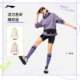 Li Ning half-zipper sweatshirt丨New spring and autumn women's pullover hooded top casual loose solid color sportswear
