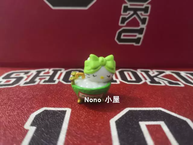 Nono小屋 Hello Kitty 地域限定挂件06年大分青柠泡泡 Nono小屋 Hello Kitty 地域限定挂件06年大分青柠泡泡