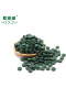 Yunnan Lijiang Chenghai Lake Spirulina tablets 600 pieces of children and teenagers middle -aged and elderly immunity
