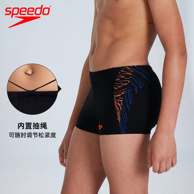 speedo Speedo children's swimming trunks are soft and comfortable swimming energetic printed anti-chlorine sunscreen boys' boxer swimming trunks