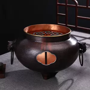 日本铜风炉- Top 50件日本铜风炉- 2024年2月更新- Taobao