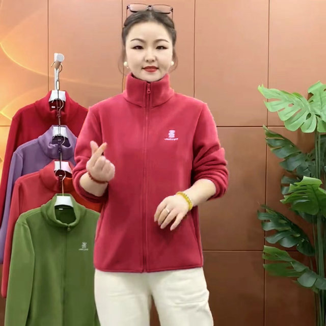 Autumn Fashion Oli Emperor Liech Plus -Plus Jacket Mom Instant Winter Warm Symposium Movement Middle -aged Wells Middle -aged
