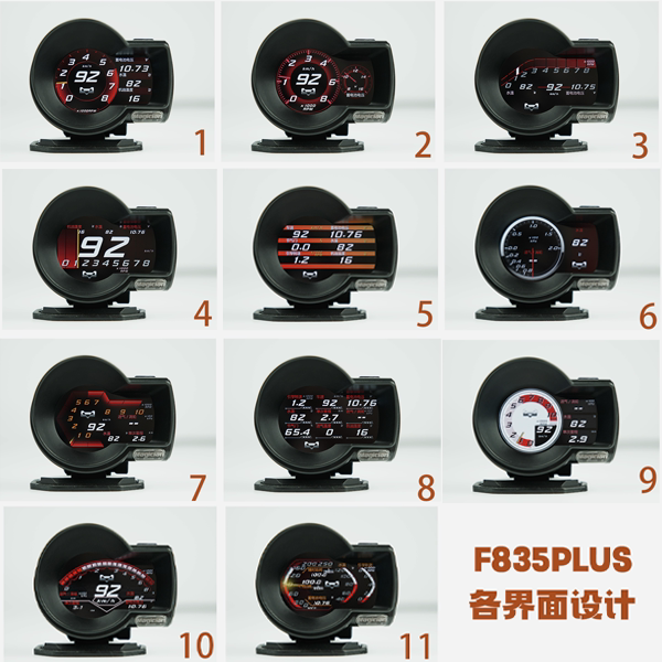MAGICIAN Magician OBD multi-function instrument F835Plus oil, water, air temperature, turbine speed car modification