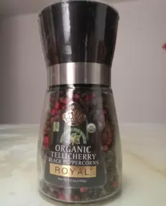 青黑胡椒 Top 100件青黑胡椒 22年11月更新 Taobao