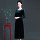 Fashionable diamond-set middle-aged women's dress in spring and autumn slimming medium-length large-size temperamental mother-wearing gold velvet skirt

