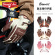 BVT motorcycle gloves four seasons touch screen locomotive anti -drop riding men and women breathable comfortable retro Harley gloves
