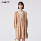 Gumu Xiyang fashionable loose knitted V-neck design dress women's autumn simple waist-reducing mid-length skirt