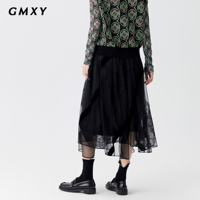 Ancient Mu Xiyang Commuting Solid Color High Waist Mesh Skirt for Women in Autumn New Product Simple Fashion Age Reducing Waist Skirt