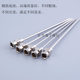 60mm stainless steel extended needle laboratory precision syringe needle metal tip needle flat mouth dispensing needle