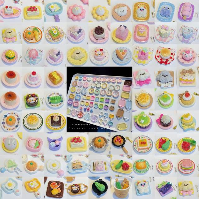 No. 9 Simulated Mini Mini Food Playing Plates, Tableware, Diy Pin Cream Glue Play House Resin Accessories