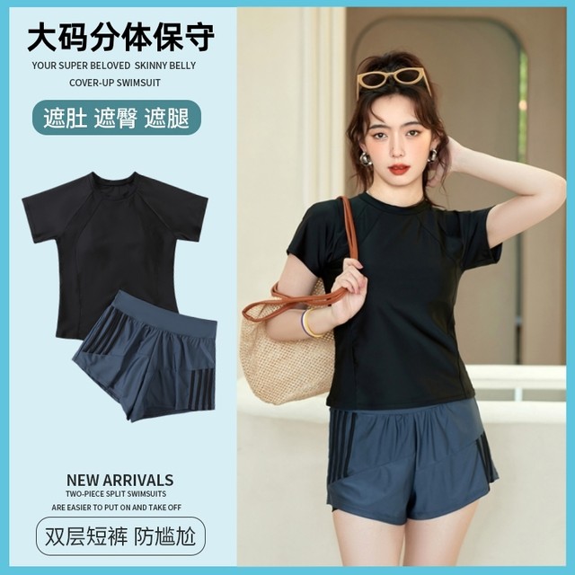 Quick-drying double-layer boxer briefs plus size swimsuit women's swimsuit sports split swimming pool dedicated to conservative fat girls