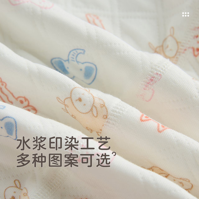 Rabbi baby strapped one-piece clothespin silk warm long-sleeved male and female baby 2025 autumn and winter new romper suit