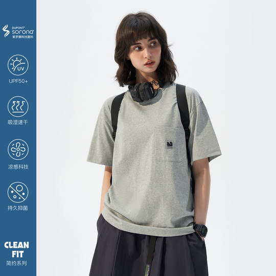 714street trendy brand 2024 new summer Solona cool short-sleeved T-shirt for men and women couples solid color base shirt