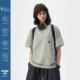 714street trendy brand 2024 new summer Solona cool short-sleeved T-shirt for men and women couples solid color base shirt