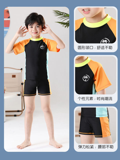 Children's swimsuits, boys' contrasting color short-sleeved quick-drying split swimsuit set, student casual surfing suit