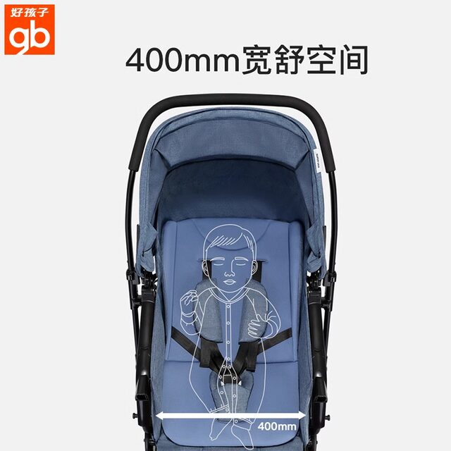 gb goodbaby stroller full-cover two-way multi-function heightening reclining high view newborn baby stroller C400