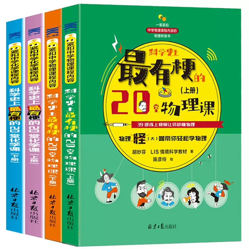 桥堂 新人首单立减十元 21年10月 淘宝海外