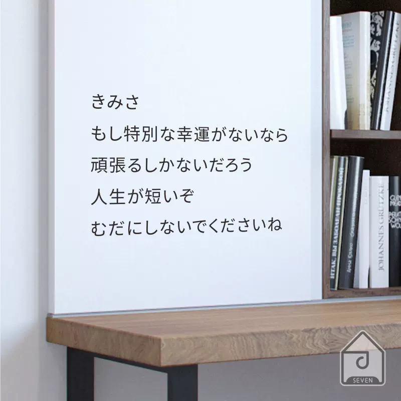 日文背景 新人首单立减十元 21年12月 淘宝海外
