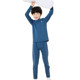 Balabala boys thermal underwear set autumn and winter thickened children's autumn clothes and autumn pants small children's pajamas Class A cotton