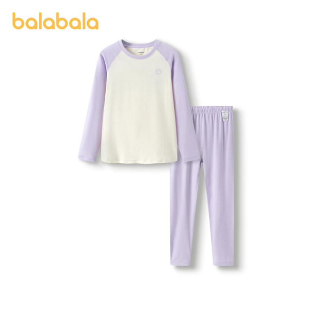 Balabala girls underwear set autumn clothes, long pants, cotton children's home clothes base soft and warm big children's print