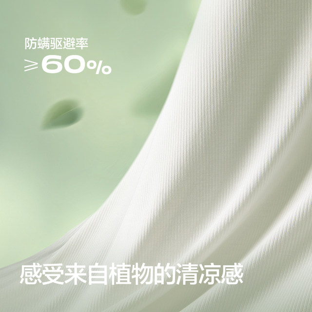 
Balabala children's pajamas set Little Children's Big Children 2025 Spring and Autumn New Boys' Home Suit Can Go Out Sweet